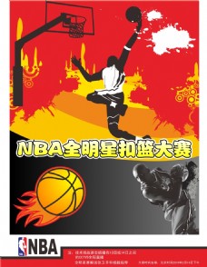 核心球员