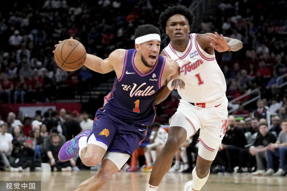 争力平衡的 争力平衡的