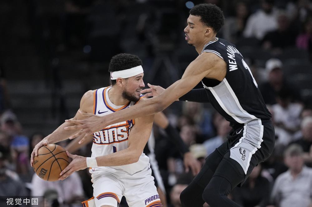 比赛的走向 比赛的走向