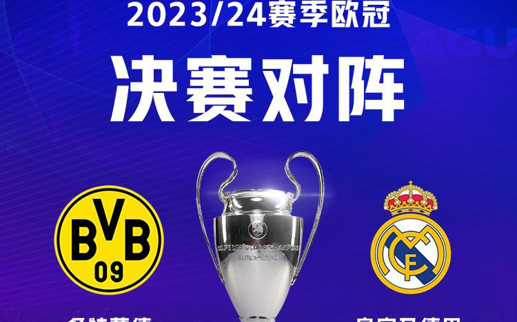 扑救之所以 扑救之所以