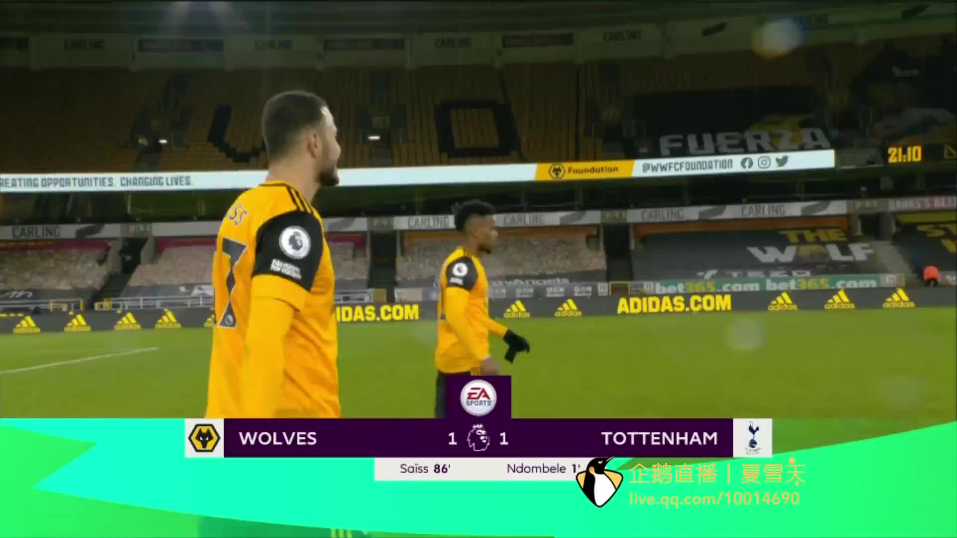 队合作和策 队合作和策